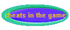 cheats in the game